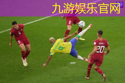 九游体育娱乐,足球跨杆运球技巧口诀