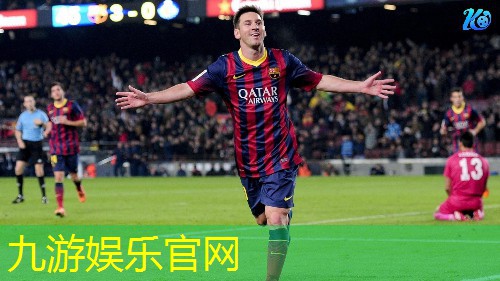 九游,开封成人足球培训班在哪里
