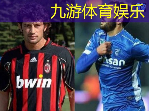 九游娱乐官网,足球小将点球输球技巧教学