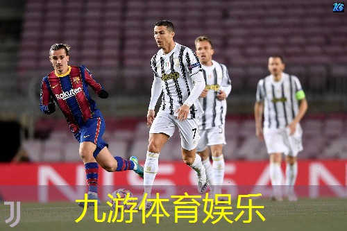 九游,蓬莱儿童足球培训机构哪家好