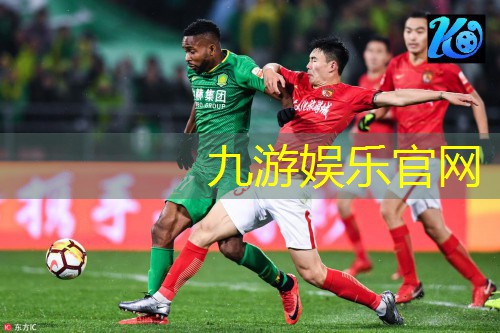 九游,吴钩足球大点球大战规则