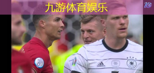 九游体育娱乐,蚌埠市足球教练员培训班