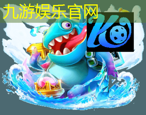 九游娱乐,泸州小将足球培训学校怎么样
