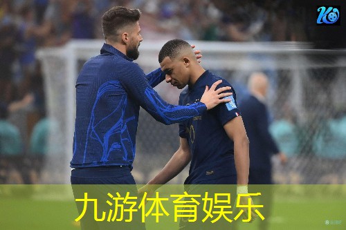 九游娱乐官网,体彩足球怎么买规则