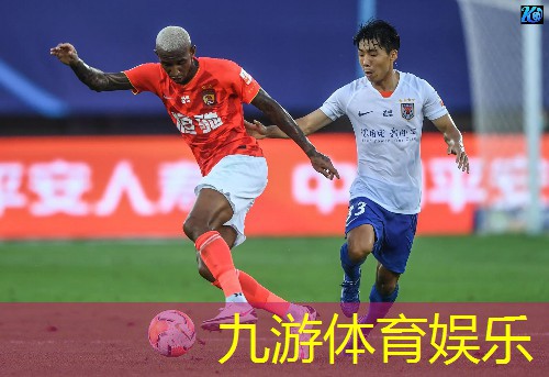 九游体育娱乐,世界杯的足球赛场名字有哪些