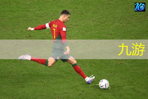 九游体育娱乐,龙港少儿足球培训机构有哪些