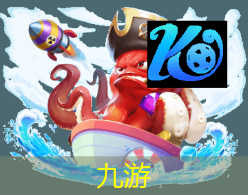 九游,延安足球培训成人