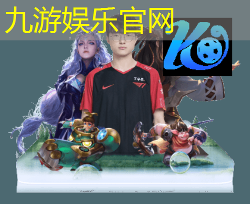 九游,5人足球比赛介绍词怎么说