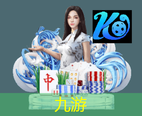 九游娱乐官网,足球快速的带球技巧是什么
