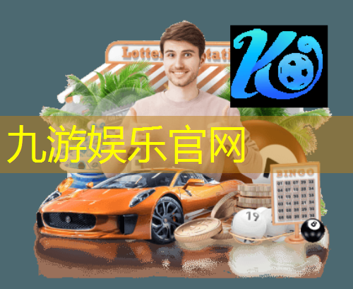 九游体育娱乐,足球单挑赛守门员规则