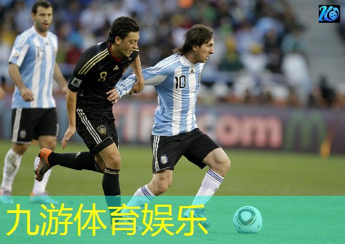 九游,足球比赛现场介绍语录怎么写