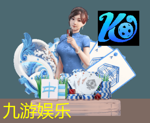 九游,遵义幼儿足球培训学校有哪些
