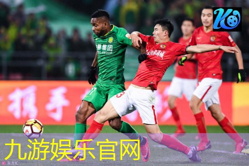 九游娱乐官网,通榆县足球篮球培训学校