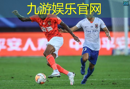 九游娱乐官网,银川足球培训学校金凤区小孩