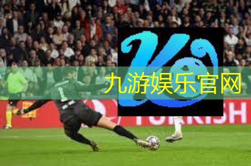九游体育娱乐,中国足球2次换人规则是什么