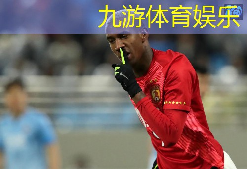 九游,五人制足球赛抢球规则
