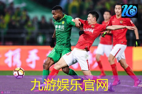 九游体育娱乐,足球反击得分规则最新