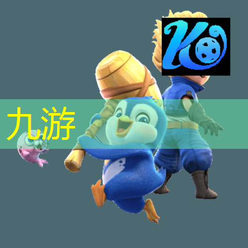 九游体育娱乐,哪有教踢足球的培训班