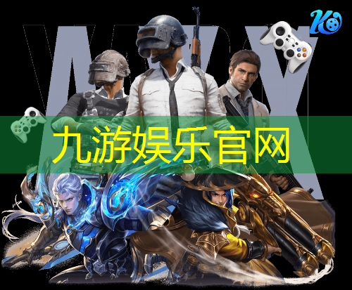 九游体育娱乐,足球技巧相关书籍推荐