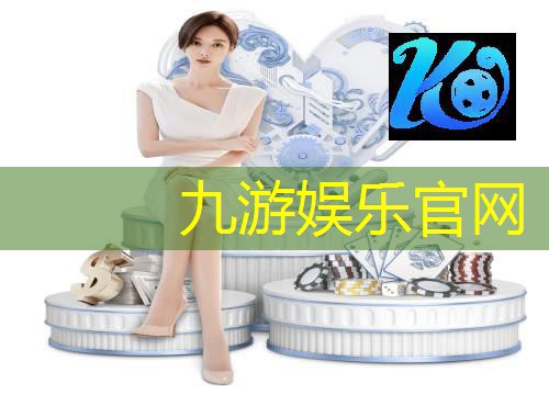 在足球场练球技巧