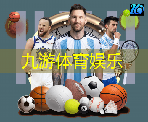 足球比赛犯规规则介绍