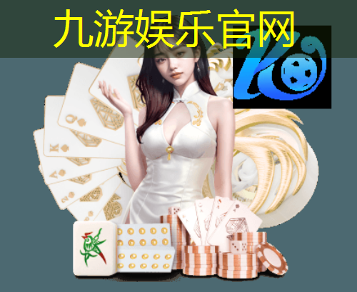 竞彩足球技巧数学公式