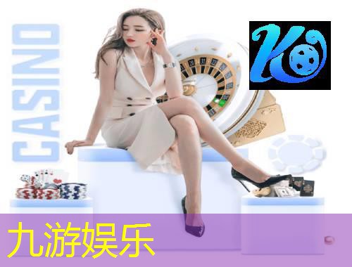 足球比赛基础规则介绍