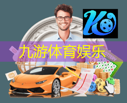 足球场地五人制尺寸规则