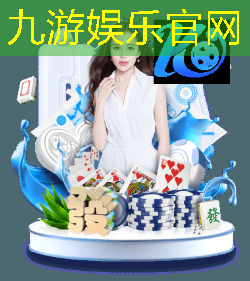 怎样培训足球合法