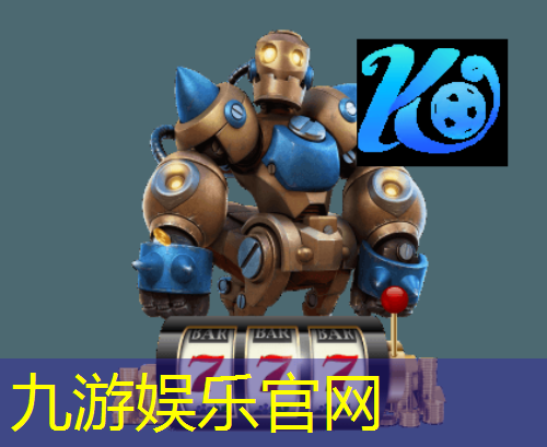 落球技巧足球教案反思