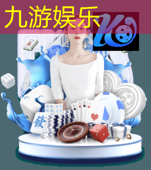 足球场定场规则是什么意思