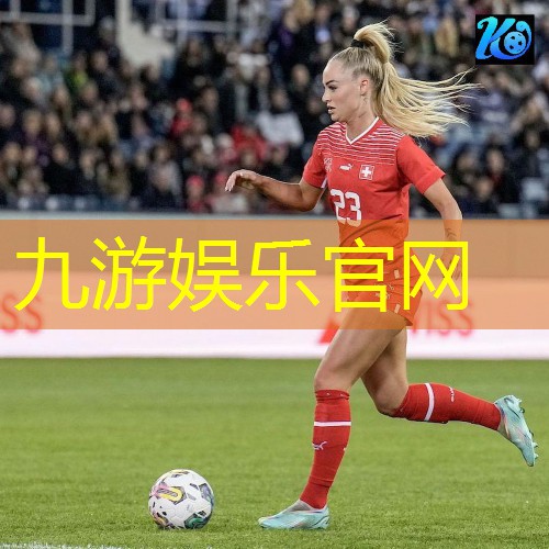 菲律宾足球队进球规则最新