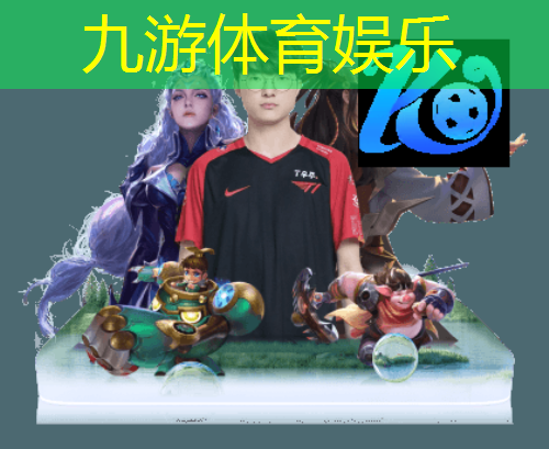 5人足球比赛介绍词怎么说