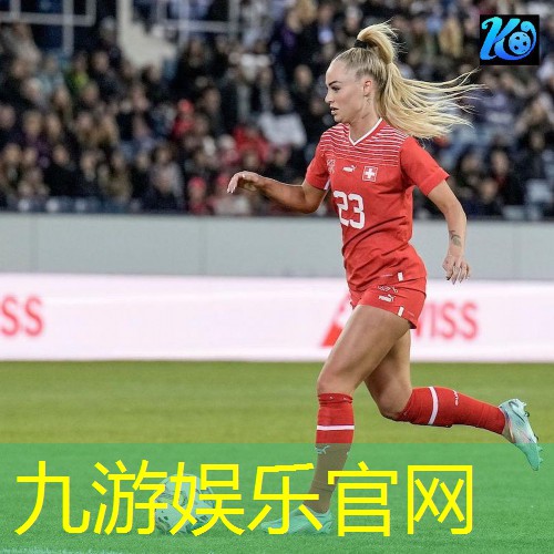 龙泉足球成人培训班