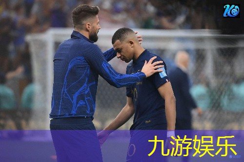 最新足球比赛规则内容介绍