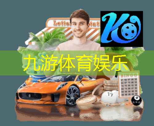 足球单挑赛守门员规则