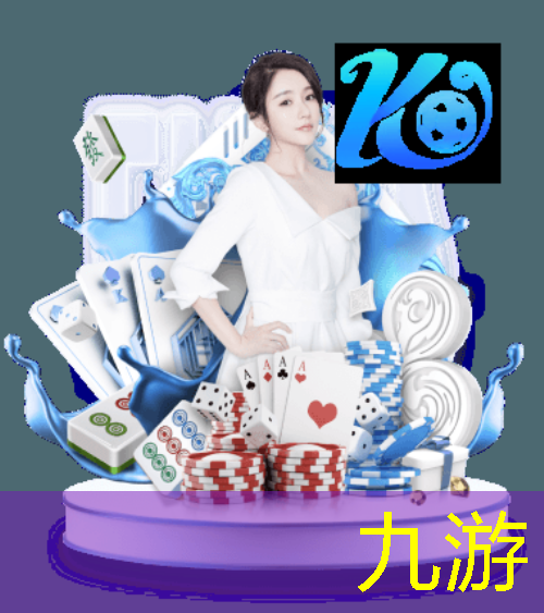 详细介绍几种足球比赛方式