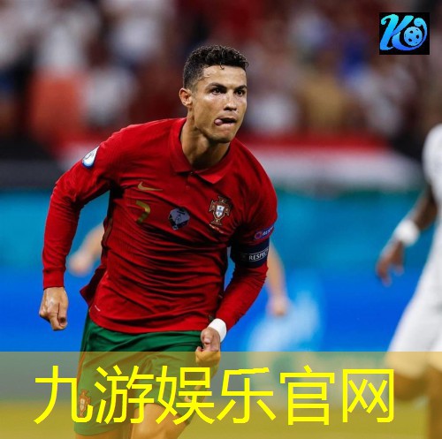 五人制足球中锋拿球规则