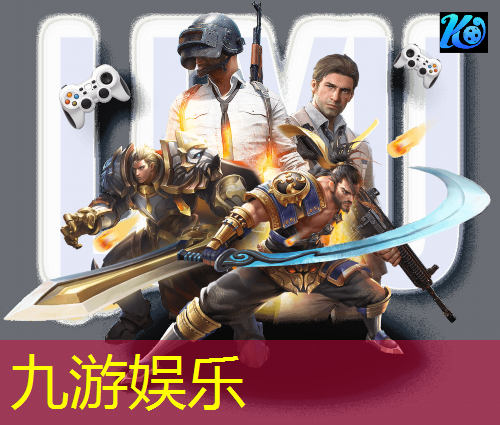 足球全场溜达进球规则是什么