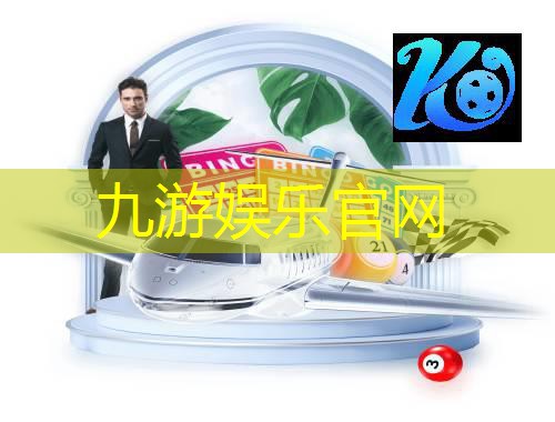 桂平在哪里学足球培训班