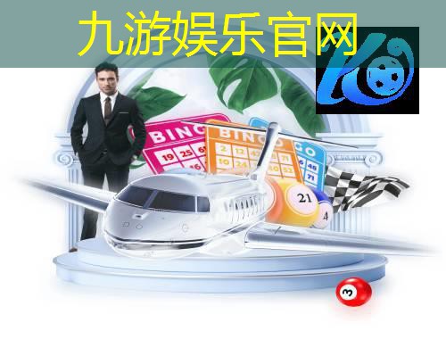 踩球停球技巧足球教案设计