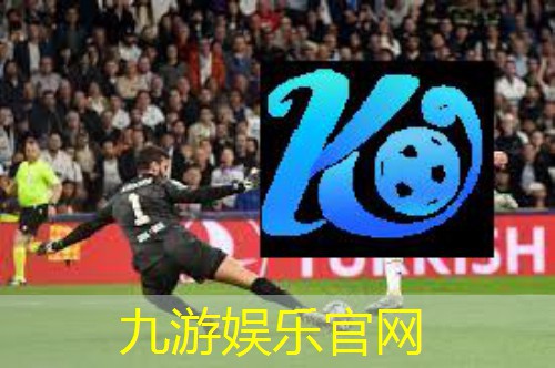 贵阳南明儿童足球培训机构