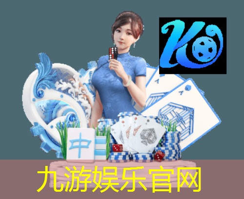 足球比赛规则的文篇详细书