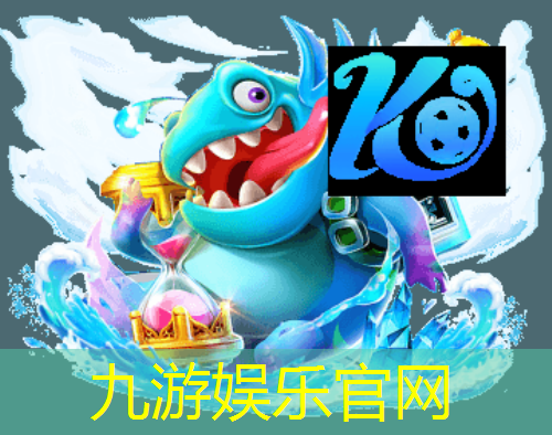 足球比赛拉拉队介绍语