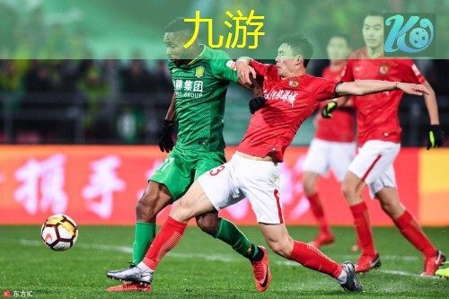 通榆县足球篮球培训学校