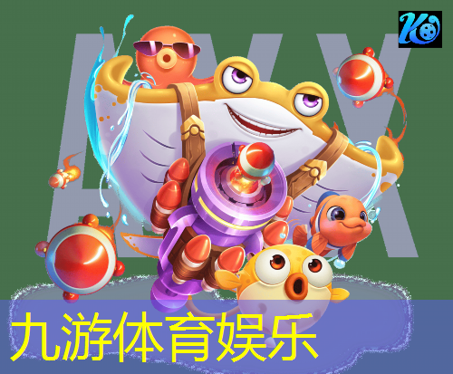 小学足球比赛班级介绍