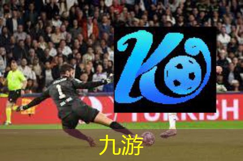 中国足球2次换人规则是什么
