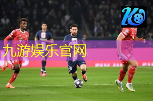 怎么直播介绍足球比赛结果