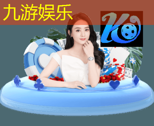 中国足球如何缩小比分规则