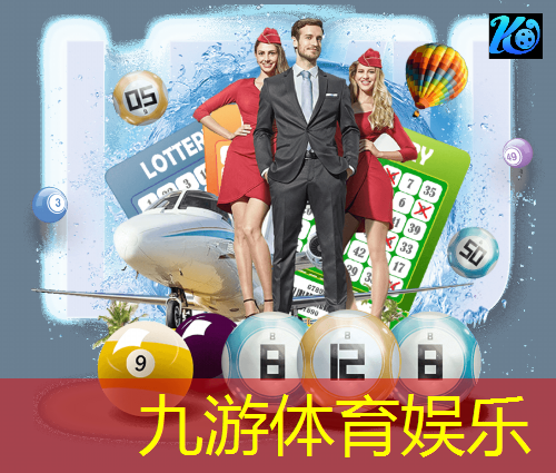最炸裂的足球进球技巧